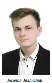 Снимок экрана 2026-09-21 140648